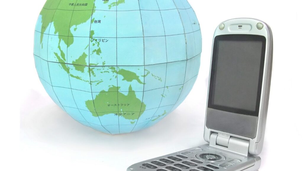 How to Get Started with AT&T International Calling - Eyexcon